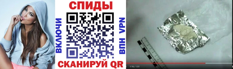 Амфетамин Premium  Мичуринск 