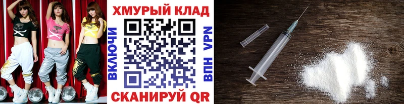 ГЕРОИН Heroin  сайты даркнета формула  Мичуринск  ссылка на мегу  