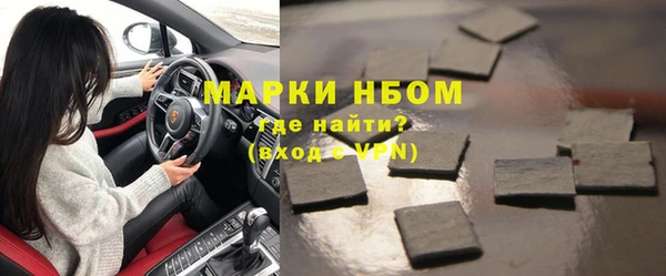 скорость Алексеевка