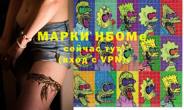 скорость Алексеевка