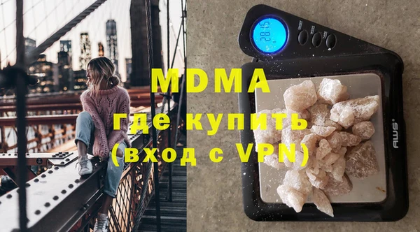 винт Протвино