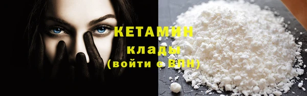 винт Протвино