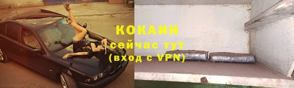 скорость Алексеевка