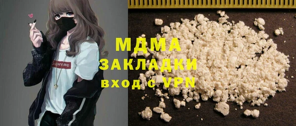амфетамин Приозерск