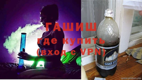 крисы Алзамай