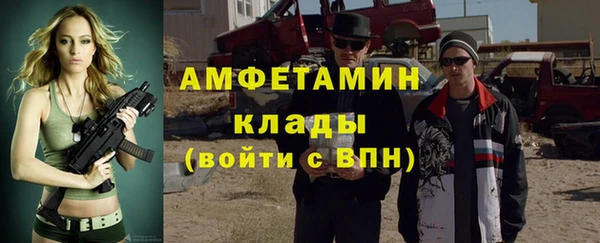 скорость Алексеевка